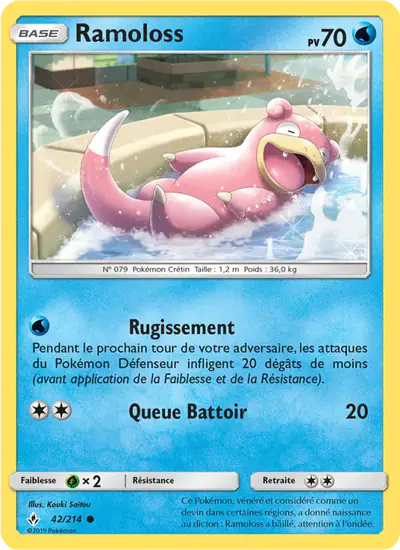 Image de la carte Pokemon Ramoloss 42/214
