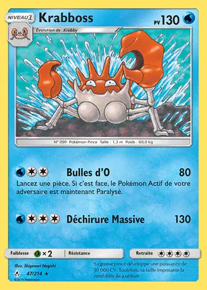 Krabboss 47/214