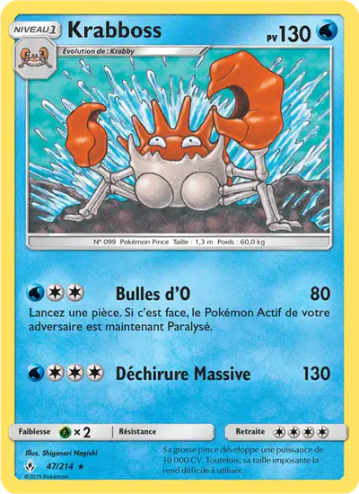 Image de la carte Pokemon Krabboss 47/214
