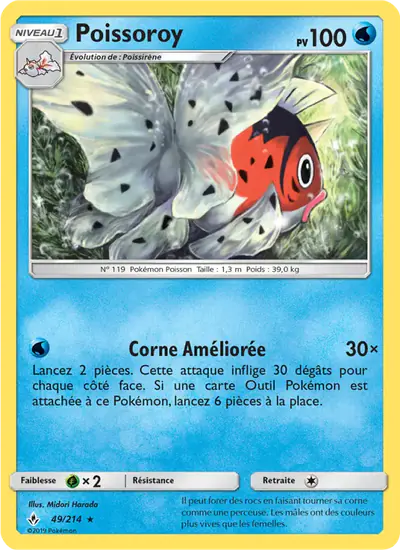 Image de la carte Pokemon Poissoroy 49/214