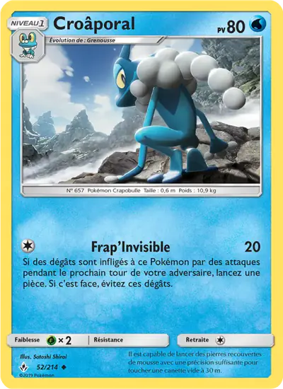 Image de la carte Pokemon Croâporal 52/214