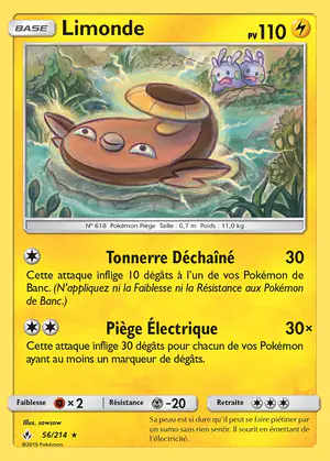 Limonde 56/214