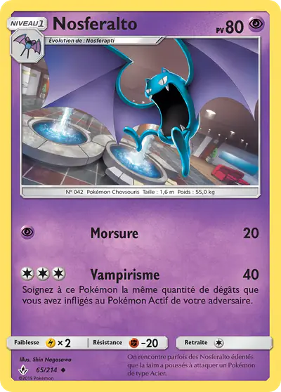 Image de la carte Pokemon Nosferalto 65/214