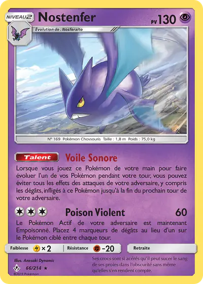 Image de la carte Pokemon Nostenfer 66/214
