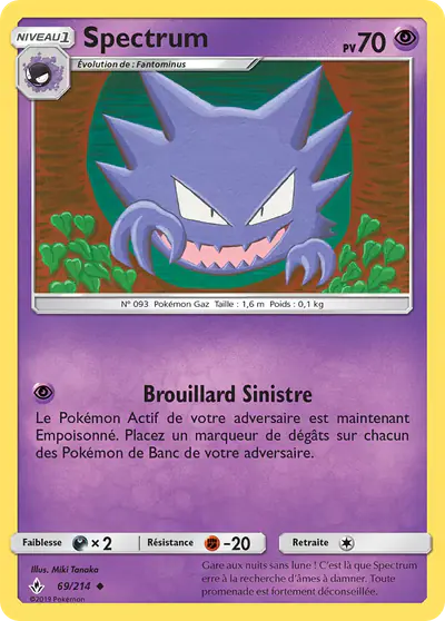 Image de la carte Pokemon Spectrum 69/214