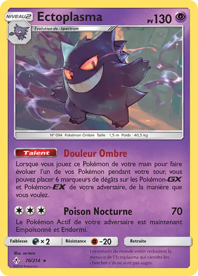 Image de la carte Pokemon Ectoplasma 70/214
