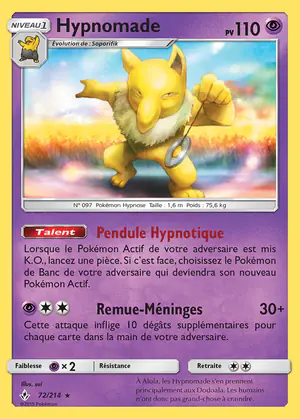 Hypnomade 72/214