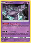 Image de la carte Mewtwo 75/214
