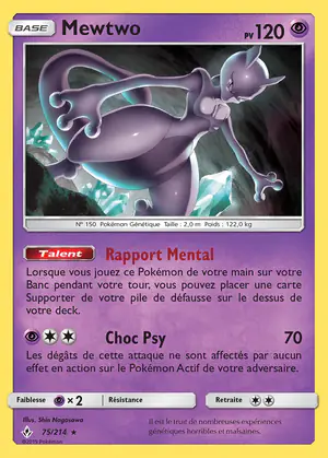 Mewtwo 75/214
