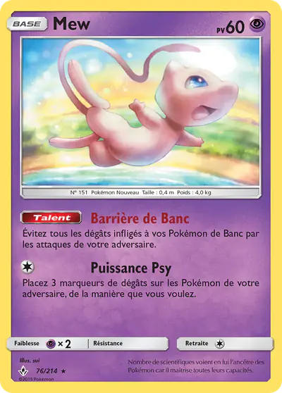 Image de la carte Pokemon Mew 76/214