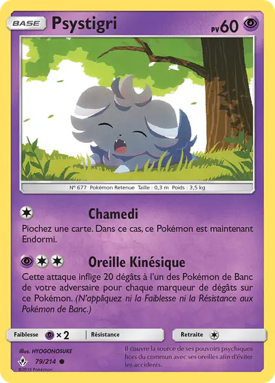 Image de la carte Pokemon Psystigri 79/214