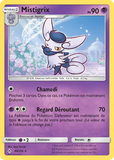 Image de la carte Pokemon Mistigrix 80/214