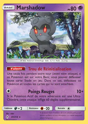 Marshadow 81/214