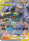 Image de la carte Marshadow et Mackogneur GX 82/214