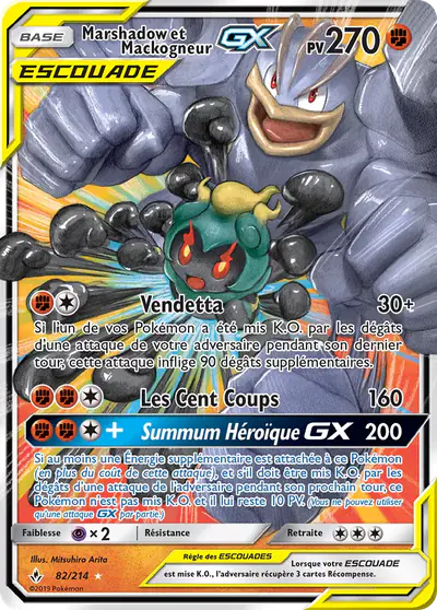 Image de la carte Pokemon Marshadow et Mackogneur GX 82/214