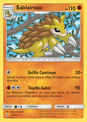 Sablaireau 84/214