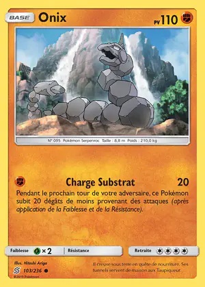 Onix 103/236