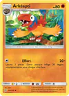 Image de la carte Arkéapti 120/236