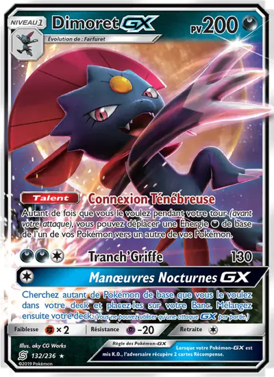 Image de la carte Pokemon Dimoret GX 132/236