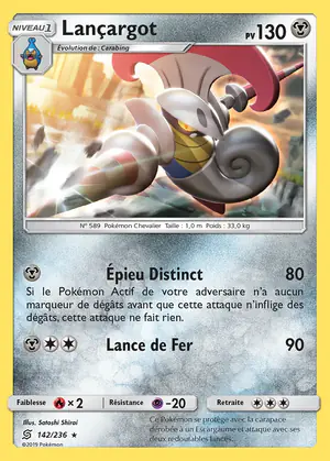 Lan&ccedil;argot 142/236