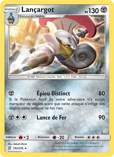 Image de la carte Pokemon Lançargot 142/236