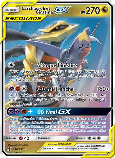 Image de la carte Pokemon Carchacrok et Giratina GX 146/236