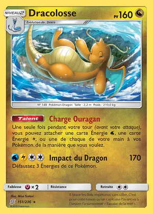 Dracolosse 151/236