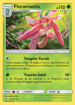 Floramantis 16/236