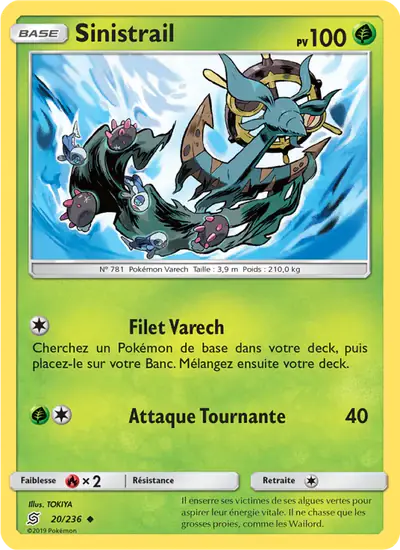 Image de la carte Pokemon Sinistrail 20/236