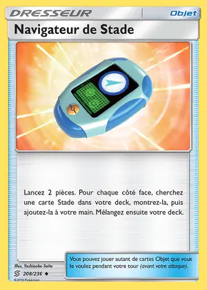 Navigateur de Stade 208/236
