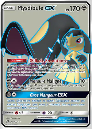Mysdibule GX 227/236
