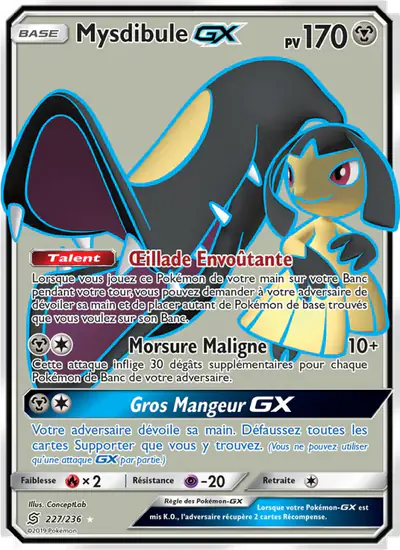 Image de la carte Pokemon Mysdibule GX 227/236