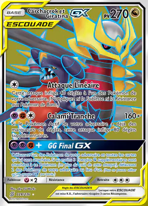 Carchacrok et Giratina GX 228/236