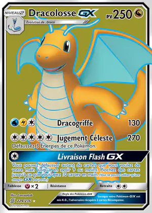 Dracolosse GX 229/236