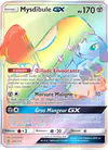 Image de la carte Mysdibule GX 246/236