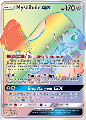 Mysdibule GX 246/236