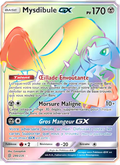 Image de la carte Pokemon Mysdibule GX 246/236