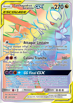 Carchacrok et Giratina GX 247/236