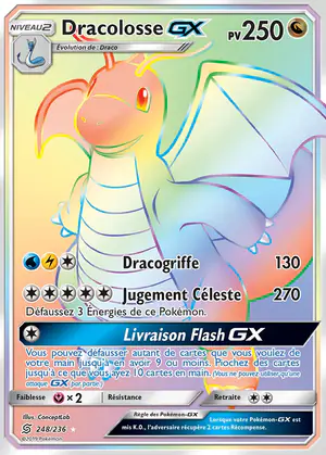 Dracolosse GX 248/236