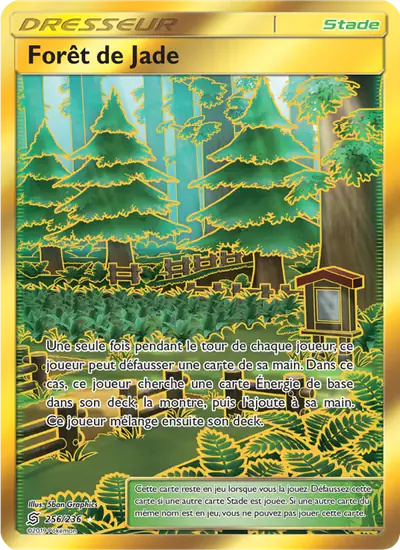 Image de la carte Pokemon Forêt de Jade 256/236