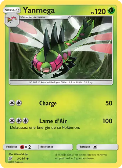 Image de la carte Pokemon Yanmega 3/236