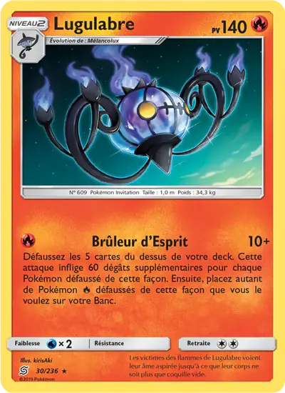 Image de la carte Pokemon Lugulabre 30/236