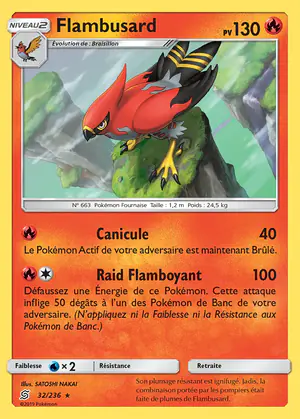 Flambusard 32/236