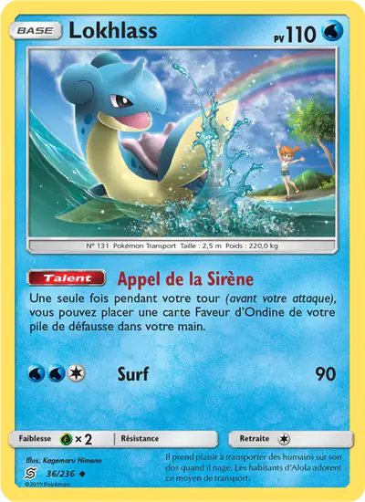 Image de la carte Pokemon Lokhlass 36/236