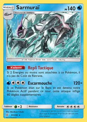 Sarmura&iuml; 51/236