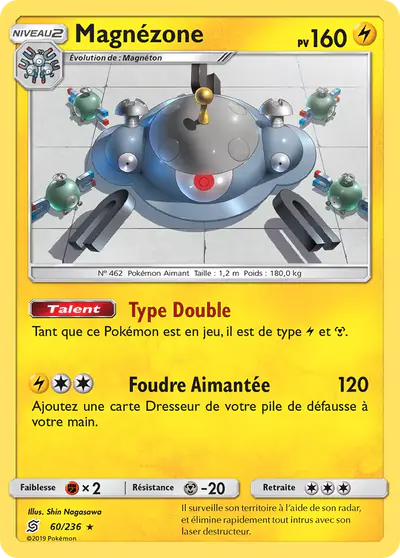 Image de la carte Pokemon Magnézone 60/236