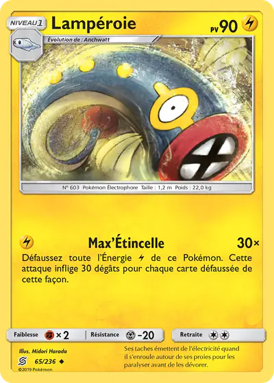 Image de la carte Pokemon Lampéroie 65/236