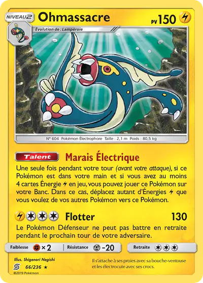 Image de la carte Pokemon Ohmassacre 66/236