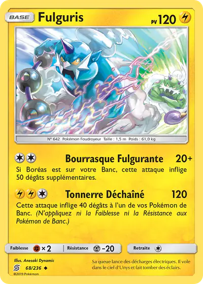 Image de la carte Pokemon Fulguris 68/236
