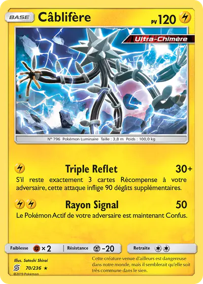 Image de la carte Pokemon Câblifère 70/236
